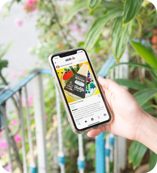 Auto Verification